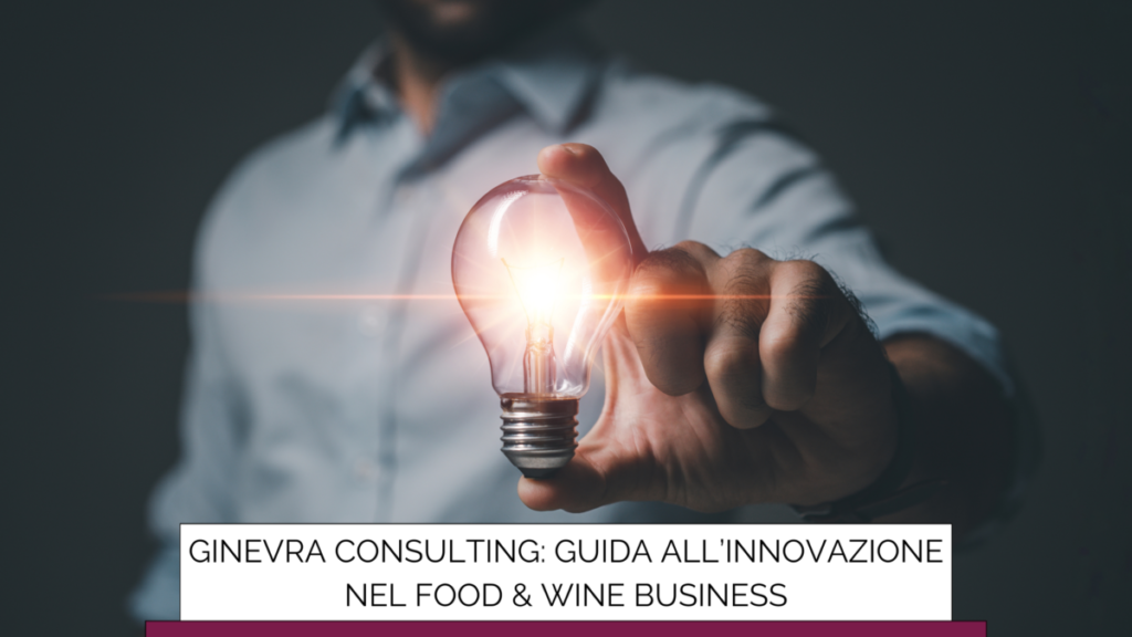 Innovazione